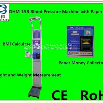 DHM-15B Ultrasonic Coin Operated Height and Weight Scale With BMI Blood Pressure Machine and Printing photo-4