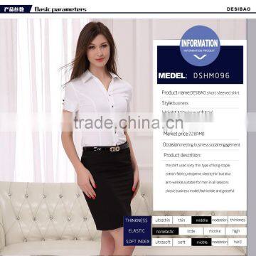 Women's White Short Sleeve Shirt of Good Guality (DSHL096) photo-4