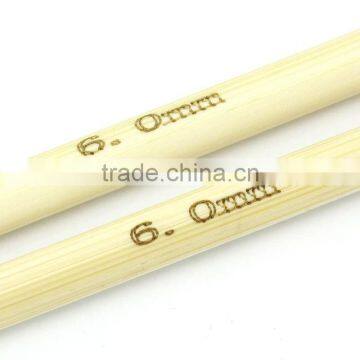 Natural Bamboo Afghan Tunisian Double Ended Crochet Hooks Needles photo-2