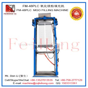 FM48-PLC Heating Tube MgO Powder Filling Machine