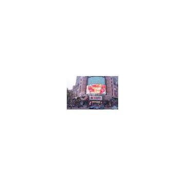 P 10mm RGB 16bit Curved LED Screen Moving Message LED Sign For Big Plaza