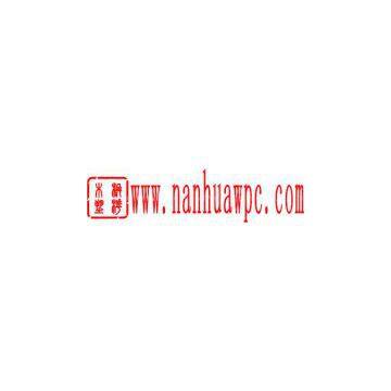 Guangzhou Nanhua WPC decorative material CO.,LTD.