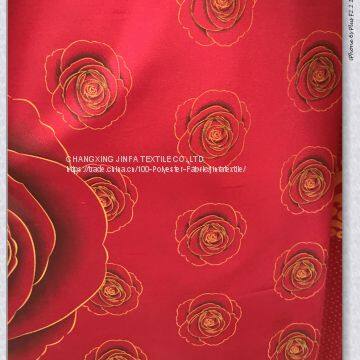 70-90GSM Polyester Tricot Fabric for Mattress photo-5