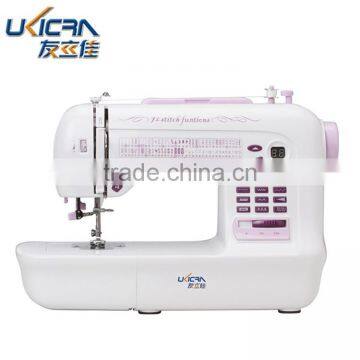 ukicra Portable Cutting Machines For Sale