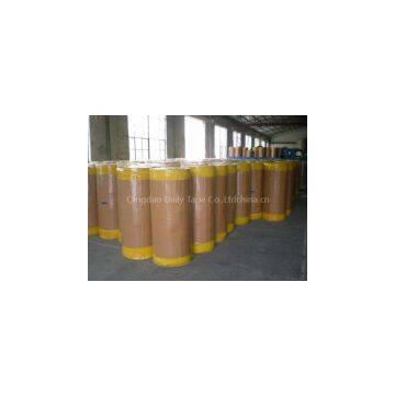 BOPP tape