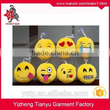 8cm custom yellow soft emoji plush keychain