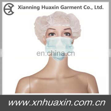 HXM-03:Face Mask 3 Ply with Earloop