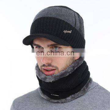 Men Wool feeling Scarf Caps Balaclava Mask Gorras Bonnet Knitted Hat