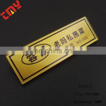 Cheap Custom Pvc Name Badge Magnet, Blank Plastic Magnetic Name Badge For Staff photo-4