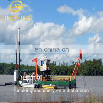 cutter suction dredger-Water Flow Rate 1200m3/h