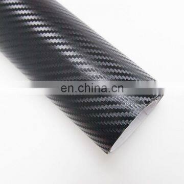 Air Free Car Sticker 3D Carbon Fiber Vinyl photo-3