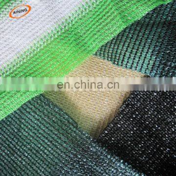 40% Shade Net Paraguay/Sun Shade Net Fabric photo-2
