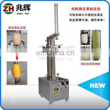 Adjustable Pumpkin Fruit Peeling Machine Jack Fruit Dragon Fruit Peeling Machine photo-7