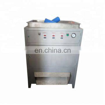 Cashew nut processing machine/cashew peeling machine