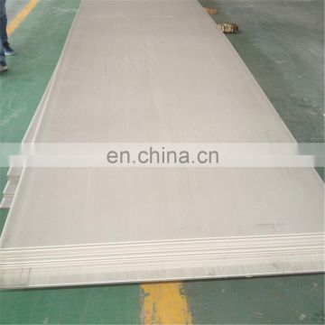 1.5mm thick stainless steel sheet 304L