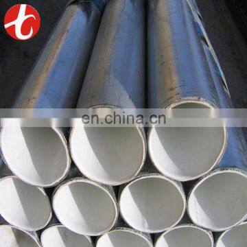 large diameter thick wall seamless pipe