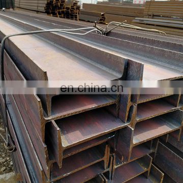 S235JR Competitive Price Metal Structural Steel H Beam Size