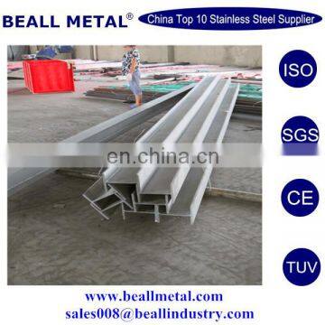 304 304L 316L 316H Stainless Steel Angles Manufacturer