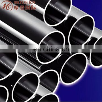 25mm diameter stainless steel pipe