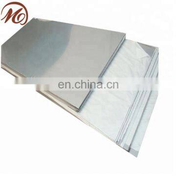 3mm thick 2A12 5052 h34 5083 6061 6083 7075 Aluminum Sheet