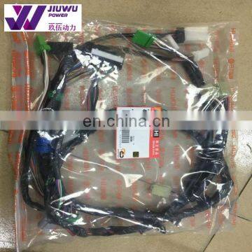 JIUWU POWER HARNESS WIRE 4454753 FOR ZX450 ZX450H ZX800