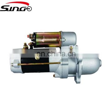 Tractor Starter Motor RE507943