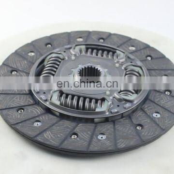 IFOB Hot Sale Clutch Disc For SJ413 22400-83020