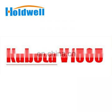 Actuator for Kubota V1505-T engine