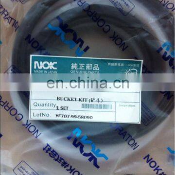 Excavator Pc200-5 Hydraulic Cylinder Seal Kit Arm Seal Kit