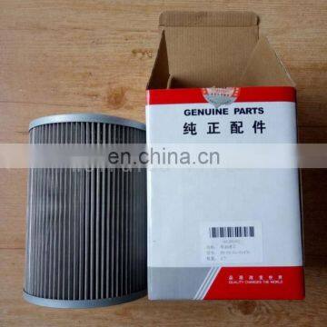 Excavator Hydraulic Suction Oil Filter 60200363 photo-3