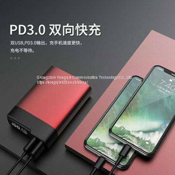 Mobile Power photo-3