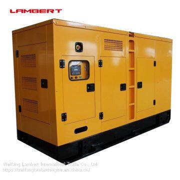 China Manufacturer Super Silent Low Noise Low Price 200 KVA 250 KVA Weifang Diesel Power Genset Generator photo-2