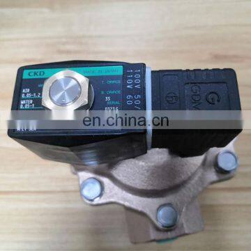 CKD water solenoid valve AP21-32A 110V