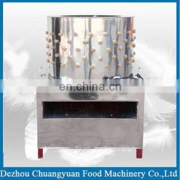 TM-50 Small Defeathering Machine Chicken Plucker Chicken Feather Remover Feather Remover Chicken Plucking Machine photo-7