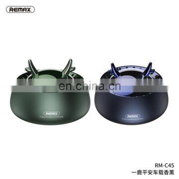 Remax 2020 Popular Long Lasting Fragrance Remove Odor Car Fragrance for Home and Office Car photo-4