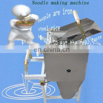 Factory supply multifunction flour stranding machine / small noodle making machine manufacturer