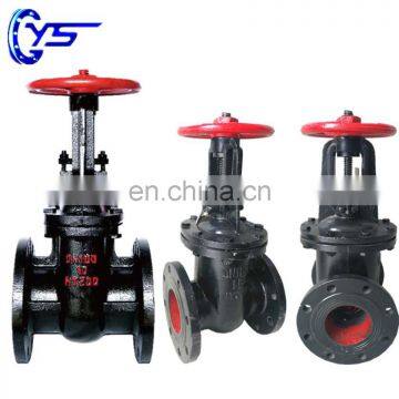 Flange Used For Water 200 Degree Temperature Manual Gate Valve With Double Disc