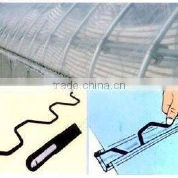 Film lock wiggle wire and profile for agricultural greenhouse                        
                                                Quality Choice