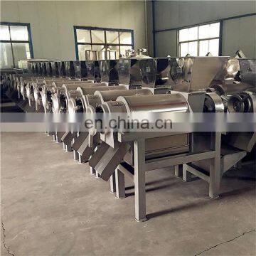 High Quality Screw Juice Extractor / Industrial Cold Press Juicer / Fruit And Vegetable For Sale photo-3