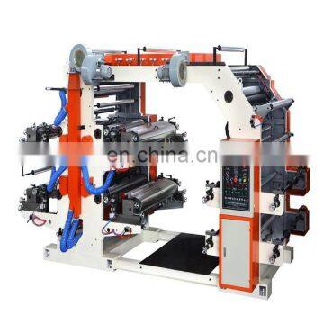 BOPP PE FILM Four colors flexo printing machine