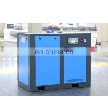 10 Bar ,20HP Air Compressor photo-2