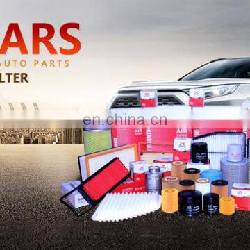 China Best Automotive Air Filter 28112-1G000 Vehicle Air Filter for Korean Car