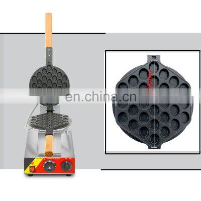 Commercial Street Food Egg Waffle Machine Snack Food Machine for Sale