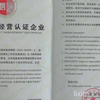 Good Faith Demonstration Operation Certification E