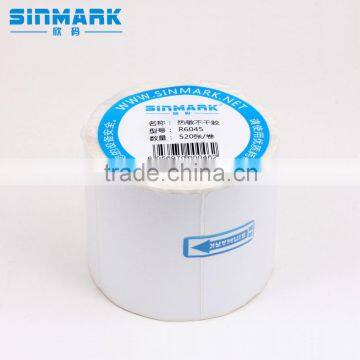 SINMARK R6045.N520 adhesive label sticker printing machine,self adhesive fabric sticker label,permanent adhesive metal label