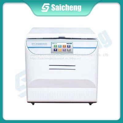 Water Vapor Permeation Tester