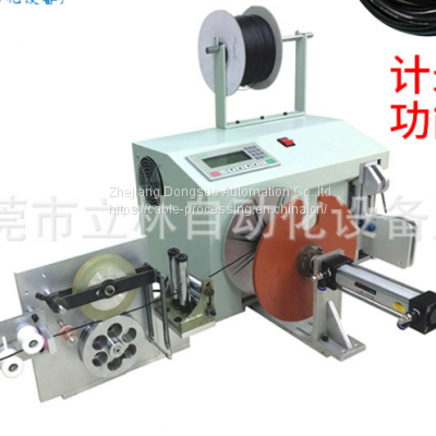 Automatic cable wire stripping machine high production flexible flat cable cutting and stripping machine