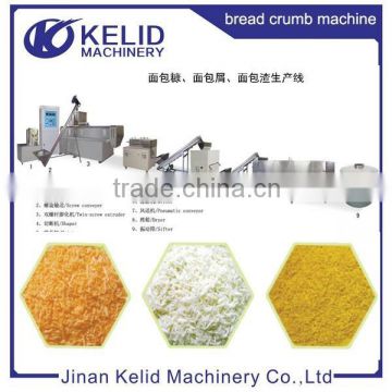 Automatic high efficient Bread Crumbs processing plant