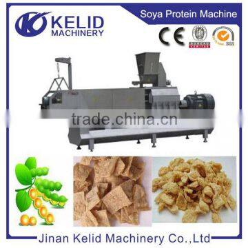 Automatic Nutrition Soya Vegetarian Protein Machine photo-4