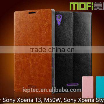 MOFi RUI Series PU Leather Phone Flip Cover Case for Sony Xperia T3, M50W, Back Cover for Sony Xperia T3